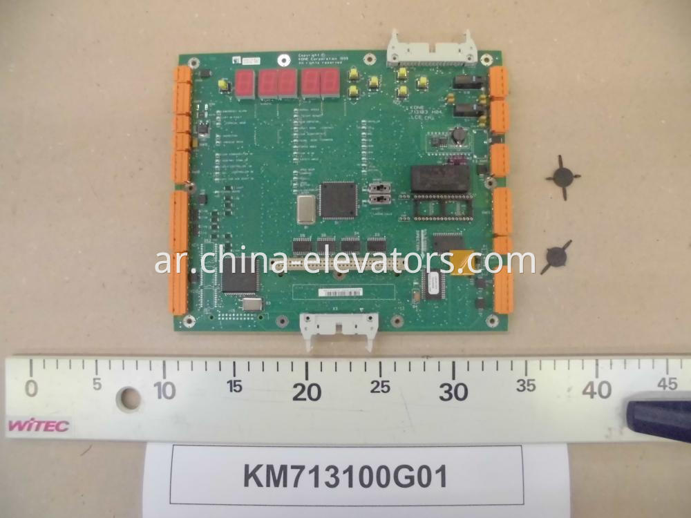 KONE Elevator LCECPU Board KM713100G01